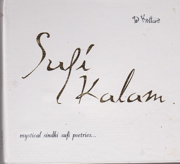 Sufi Kalam